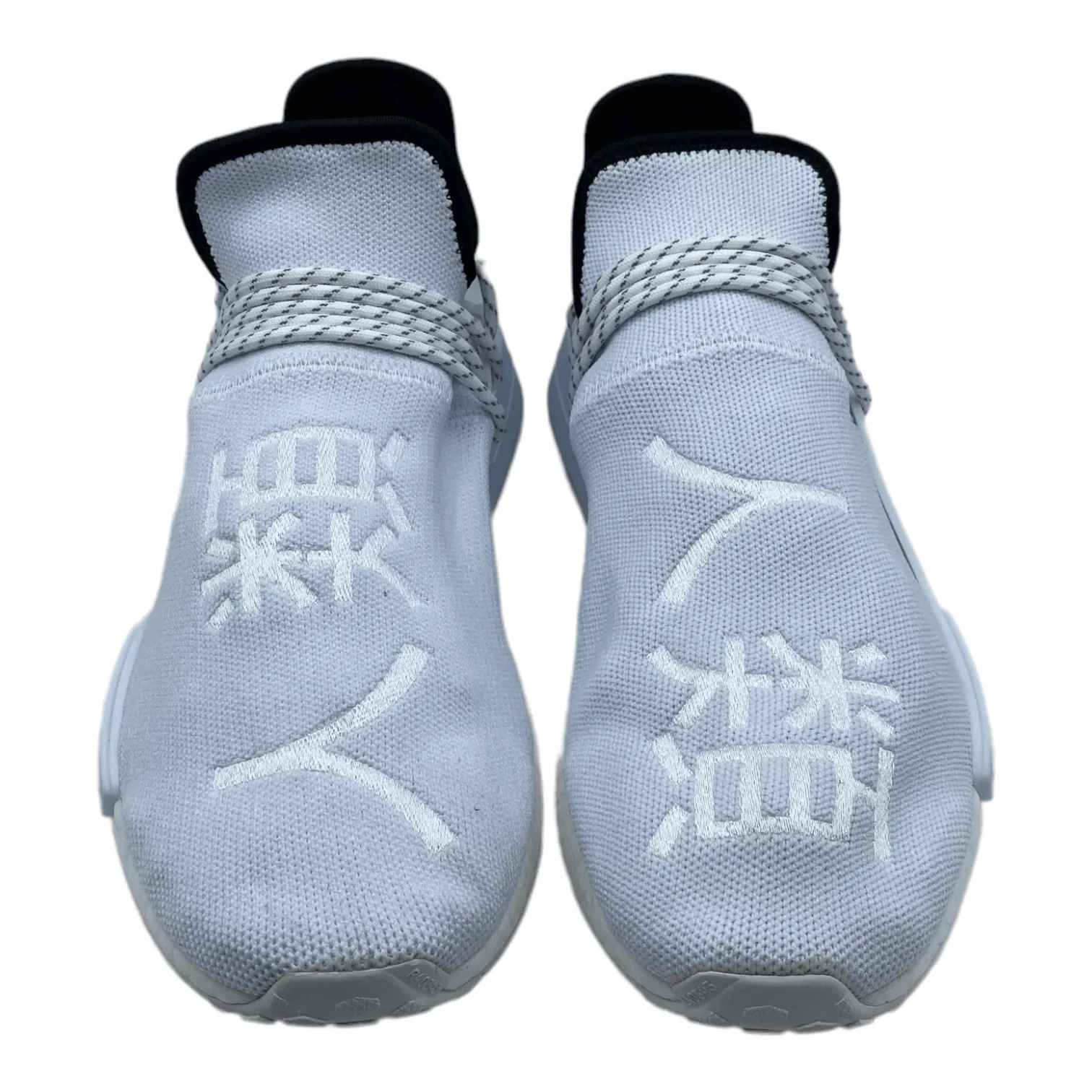 adidas NMD Hu Pharrell Extra Eye White