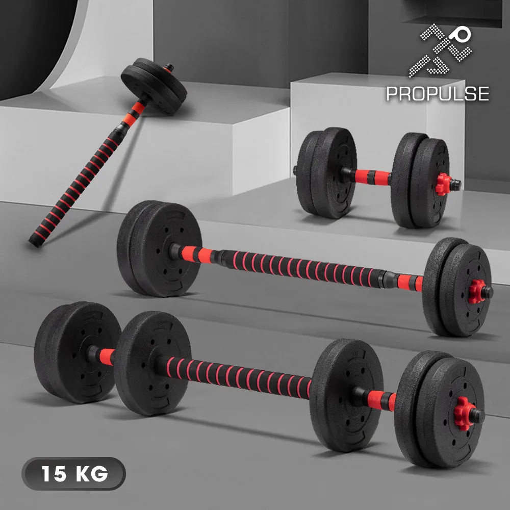 ProPulse Adjustable Dumbbell Barbell Set Home Weights Exercise  15/20/25/40KG