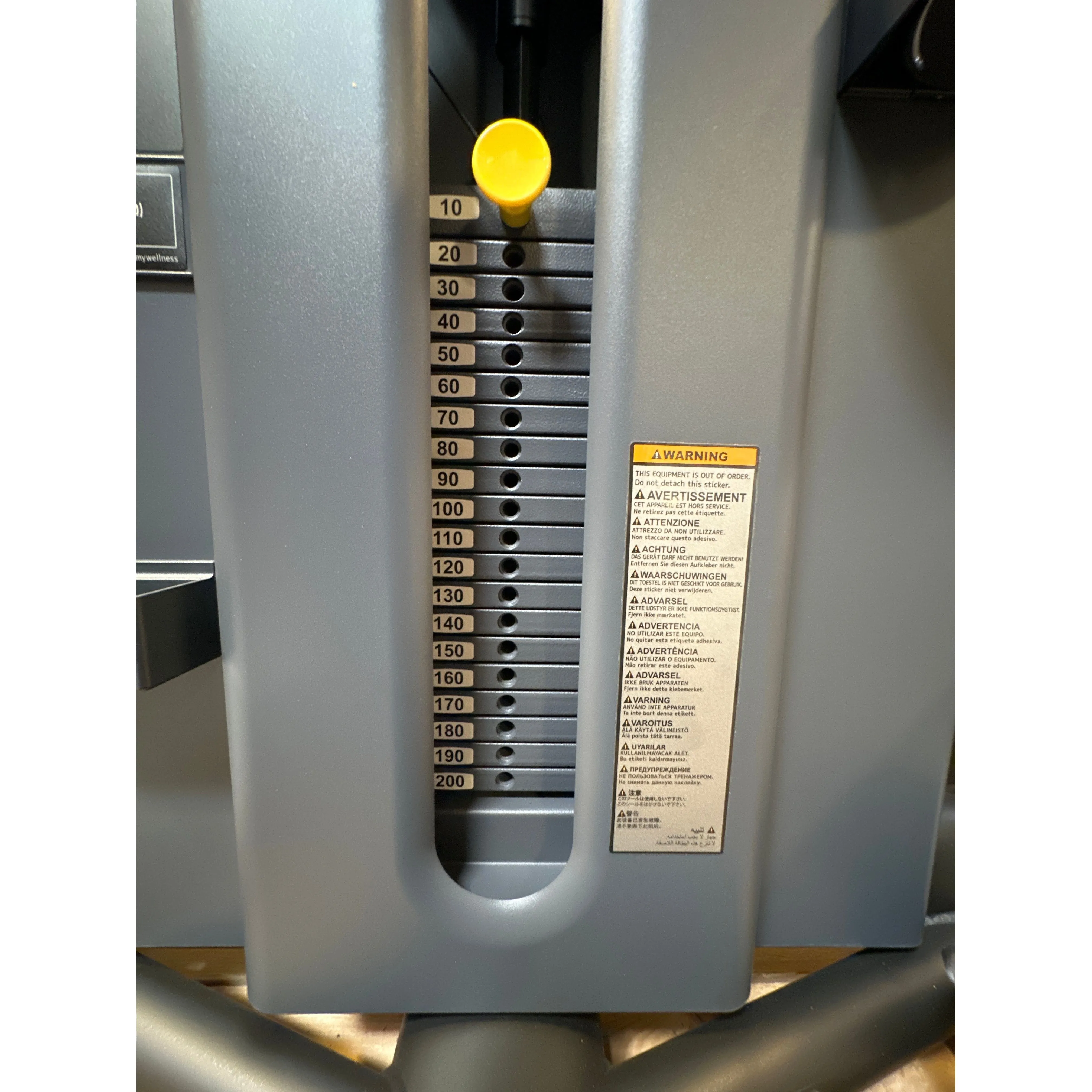 Technogym Selection Abductor (2nd)